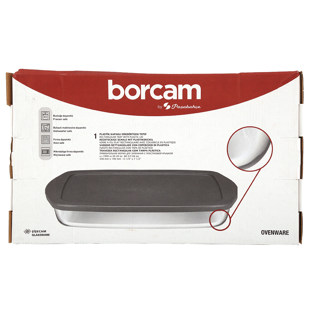 "Боркам (Borcam)" Форма стеклянная жаропрочная 1,95л, 33,6х19х5см, прямоугольная, серая пластмассовая крышкой, с ручками, цветная коробка, Pasabahce (Турция)