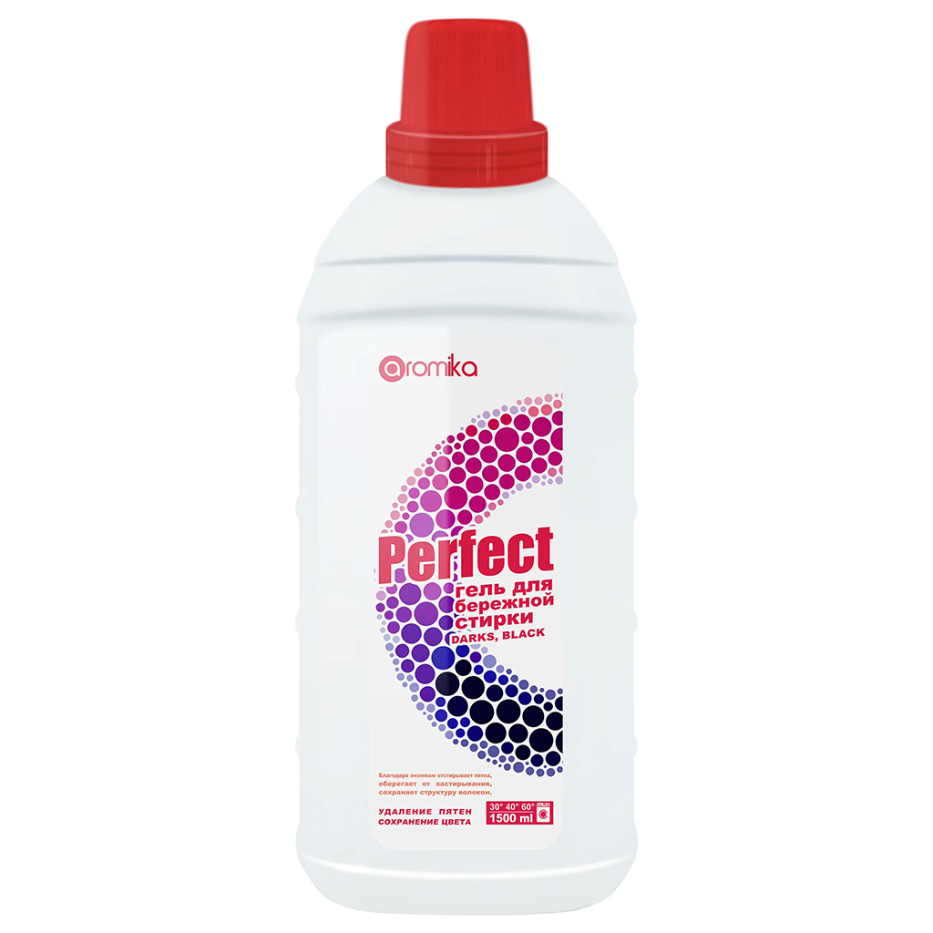 Гель для стирки белья "Perfect" 1,5л, 8х10,5х29см, бережная стирка, для темных тканей, удаляет трудновыводимые пятна, придает свежесть и нейтрализует неприятные запахи, DARKS, BLACK (Казахстан)