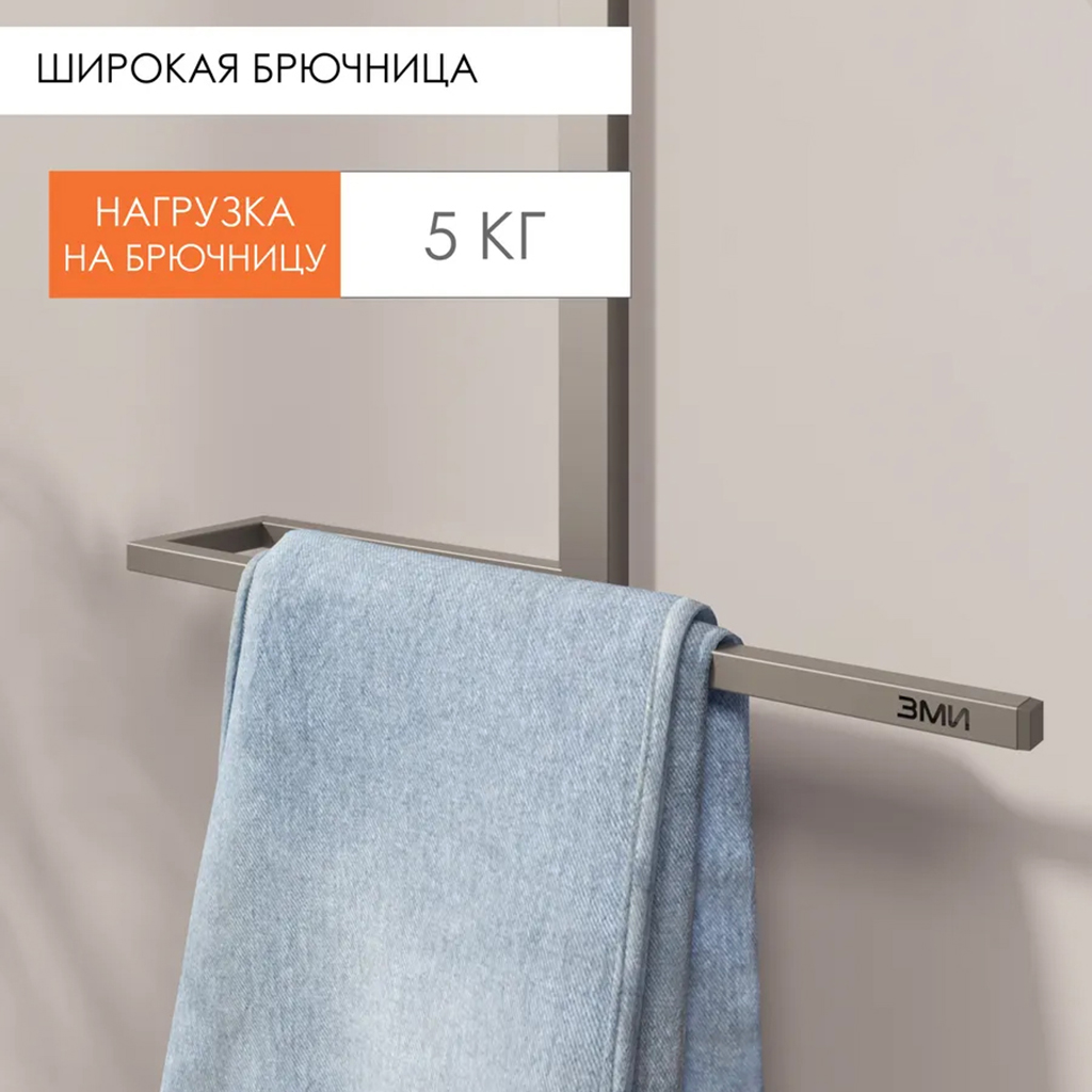 Вешалка-штанга для одежды "Торонто 12", 43,8х14,2х74,4см, металл, графит (Россия)