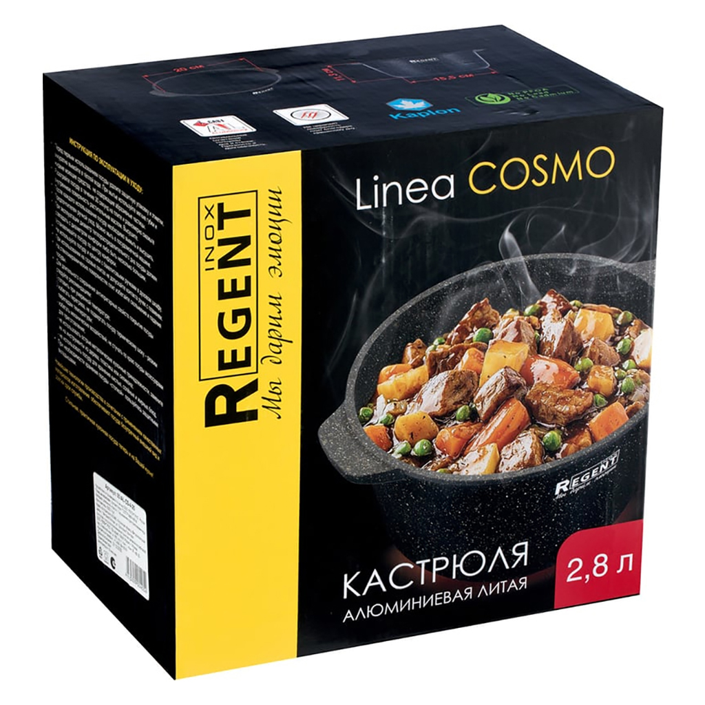 Кастрюля с антипригарным покрытием "Cosmo" 2,8л, д14,5см, h22см, s3,8мм, дно s4,5мм, стеклянная крышка с пароотводом, эргономичная ручки, литой алюминий, цветная коробка, "Regent" (Китай)