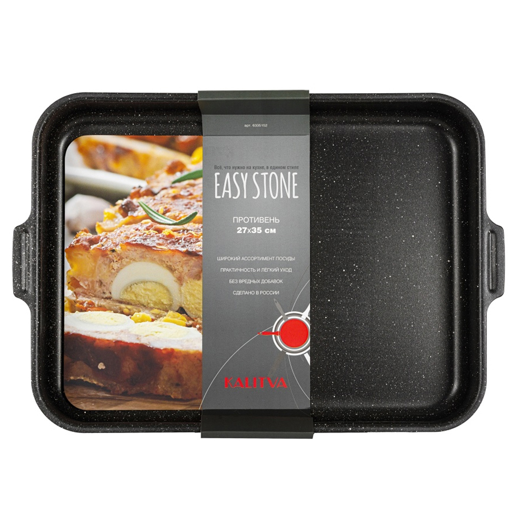 "Easy Stone" Противень с антипригарным покрытием 27х35х6,3см, s0,9мм (Россия)
