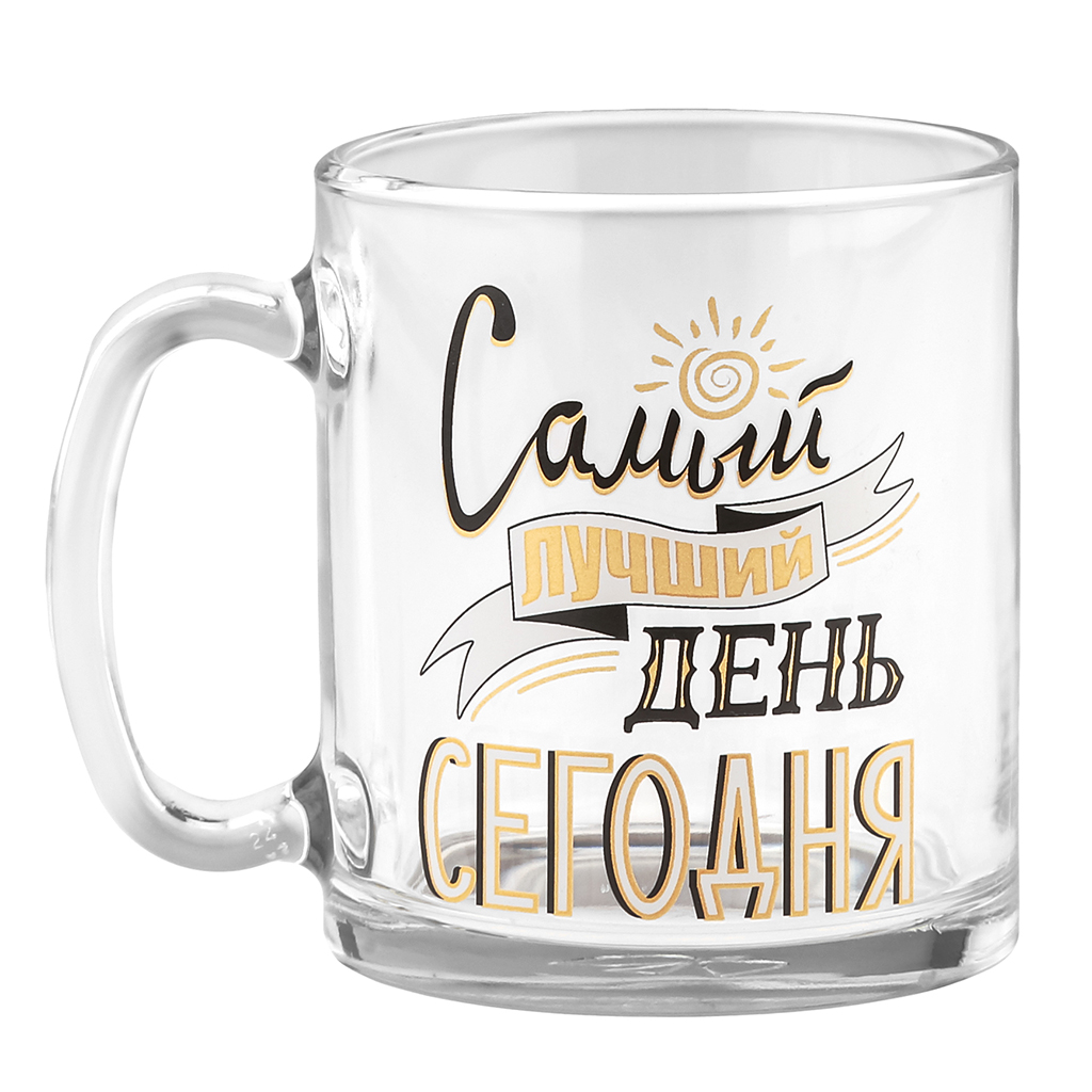 Кружка стеклянная "На позитиве" 300мл, д8см, h9см, форма "Чайная" (Россия)