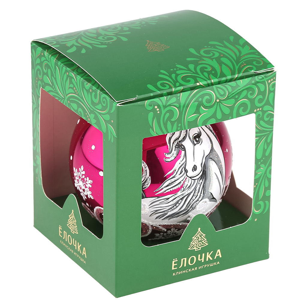 Елочная игрушка шар стеклянная "Зодиак. Лошадка" д9,5см, ручная художественная роспись, подарочная упаковка, цвета микс, "Символ 2026 года" (Россия)