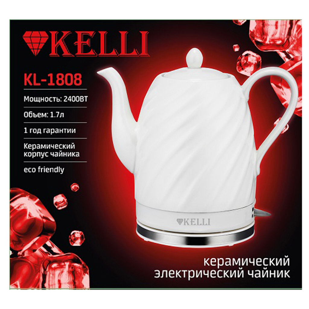 Чайник электрический "Kelli" 1,7л, керамический корпус, автоматическое отключение, поворачивающийся корпус на 360°, закрытый нагревательный элемент, защита от перегрева, световой индикатор включения, мощность: 220-240 В, 50 Гц, 2400 Вт, 25х25х23см, б