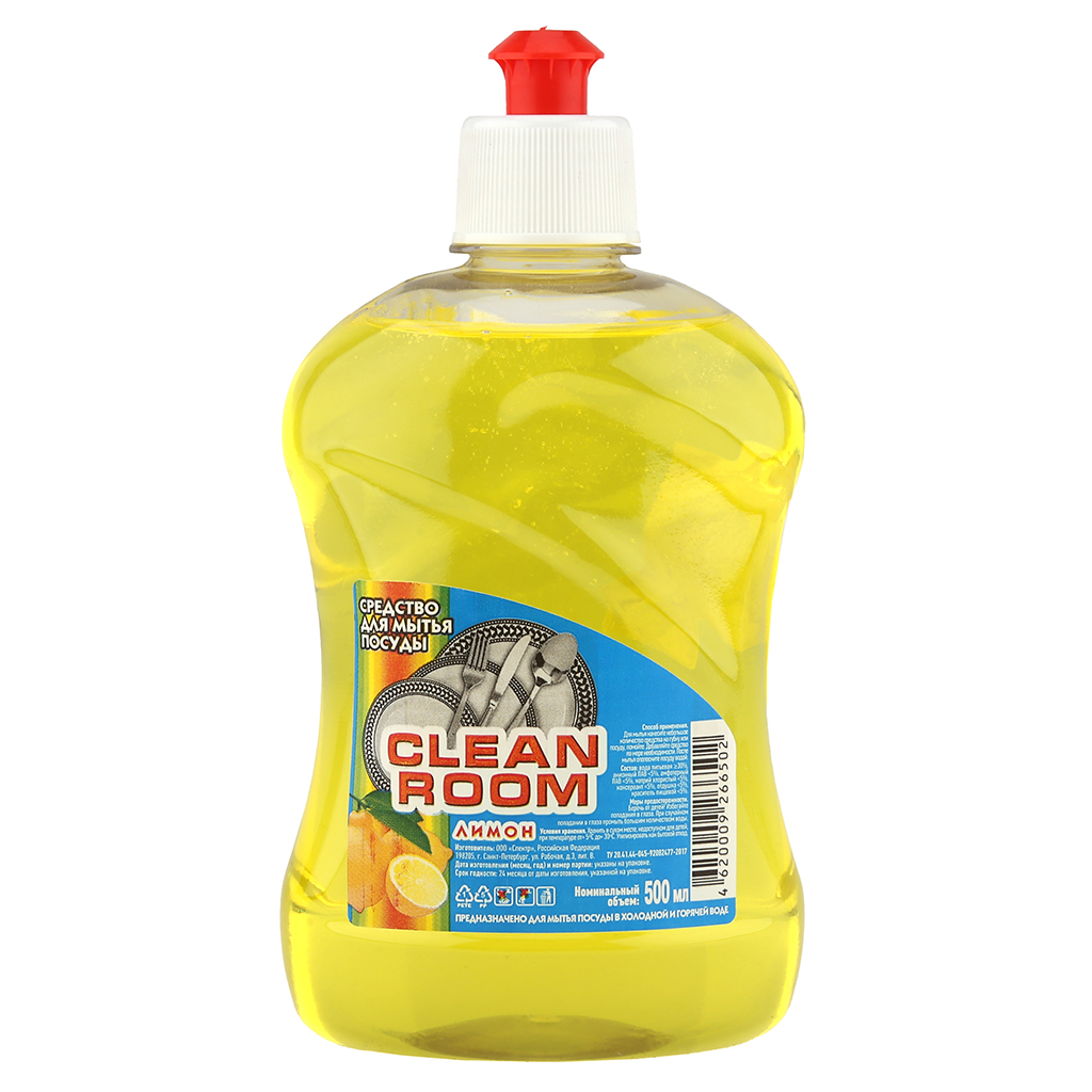 Средство для мытья посуды "Clean Room" 0,5л, лимон (Россия)