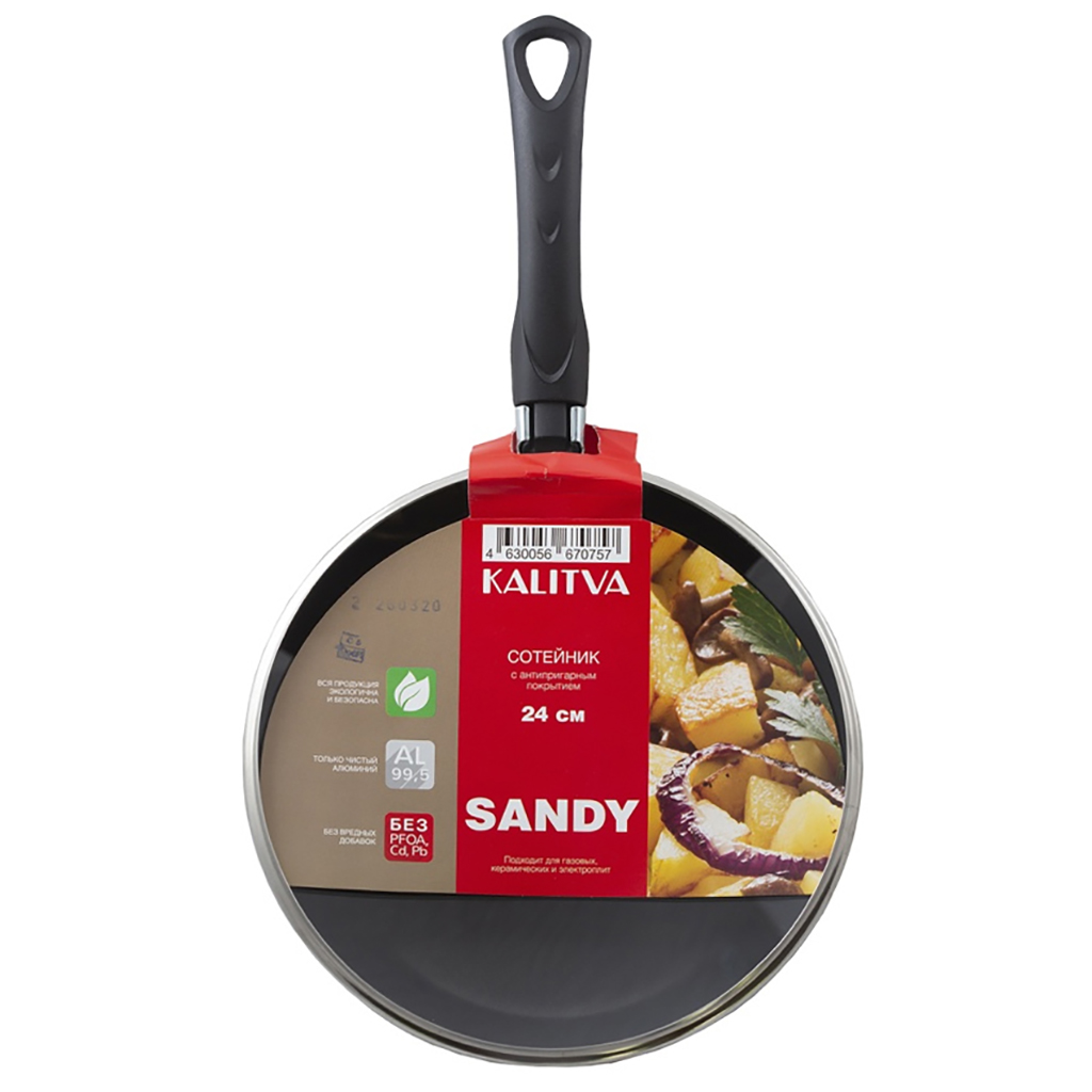 "Sandy " Сотейник с антипригарным покрытием д24см, h6,3см, s1,8мм, бакелитовая ручка, стеклянная крышка (Россия)