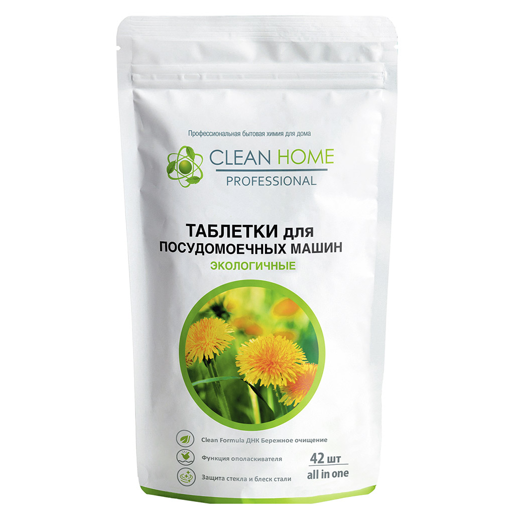 Таблетки для посудомоечных машин 42шт, 25,5х39х18,7см, "Clean Home" (Россия)