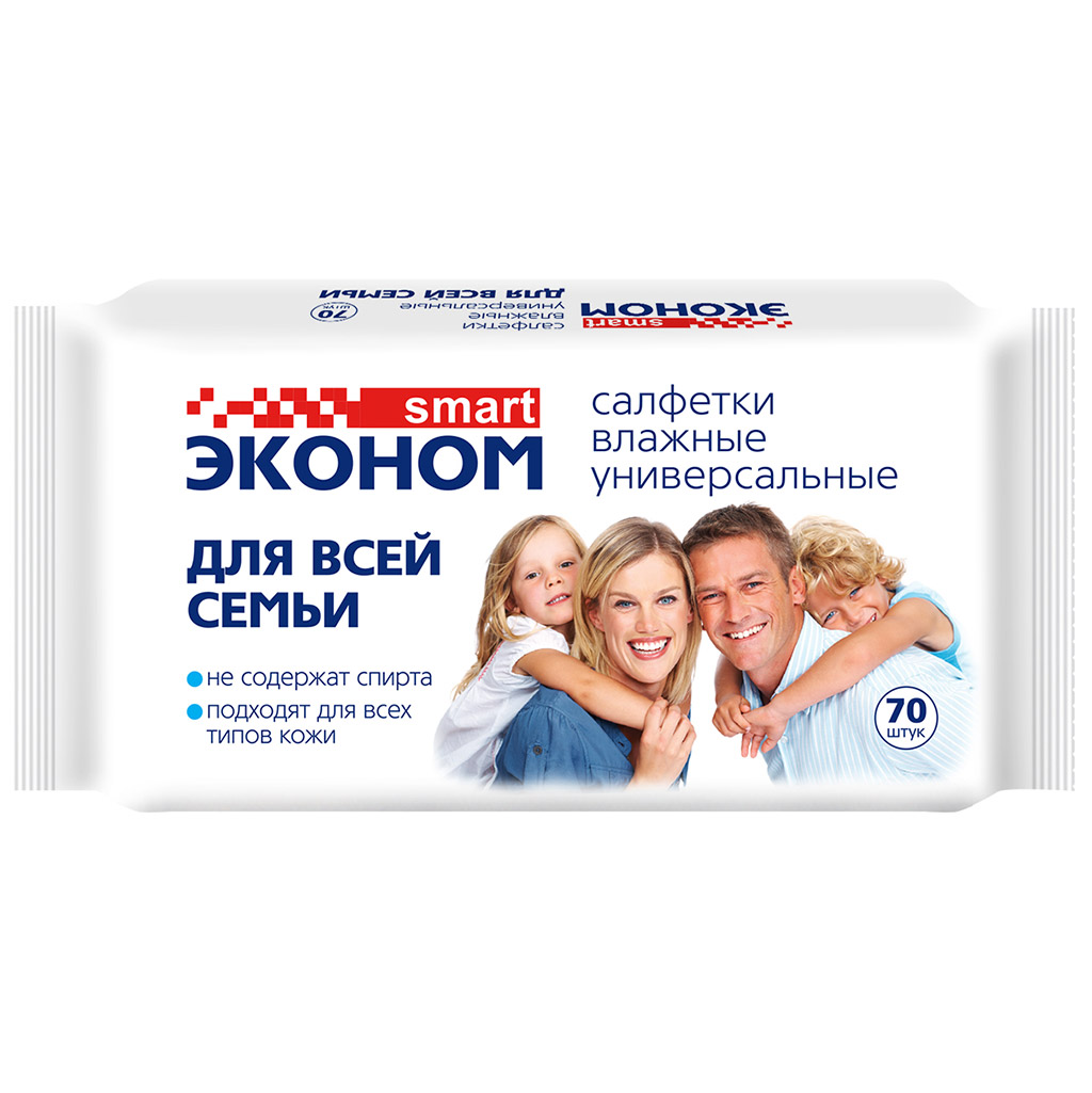 Салфетки влажные "Эконом smart" 70шт в упаковке 25х9х4,5см, для всей семьи, универсальные, не содержит спирта (Россия)
