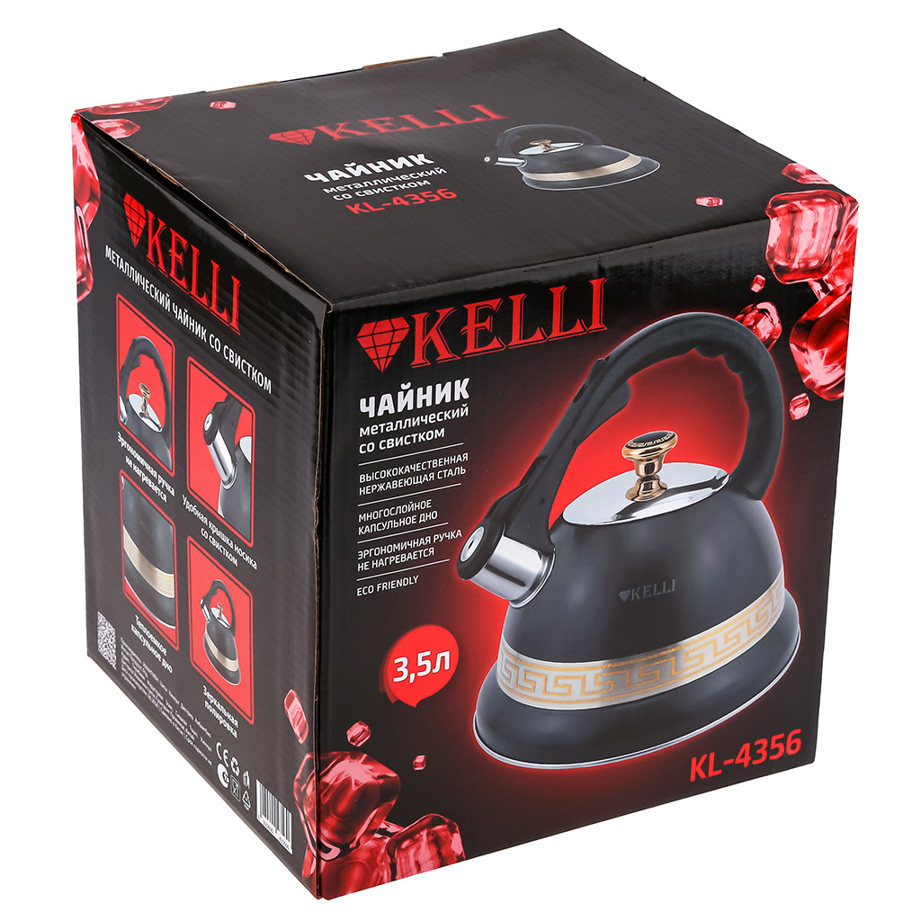Чайник из нержавеющей стали "Kelli" 3,5л, со свистком, теплоемкое капсульное дно, матовая полировка, эргономичная ручка не нагревается "Eco Friendly", открытие крышки носика (Китай) Подходит для всех видов плит, включая индукционную