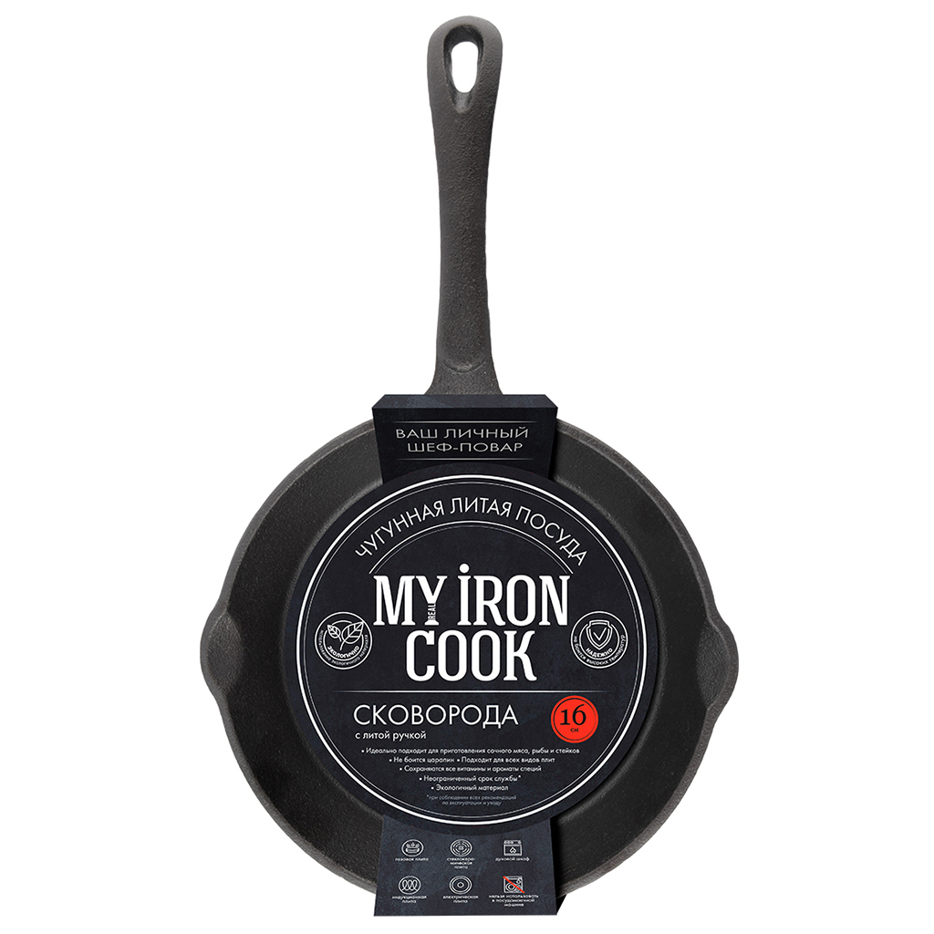 Сковорода чугунная д16см, h3,5см, длина 31,5см, литая ручка, "My Real Iron Cook" (Китай)