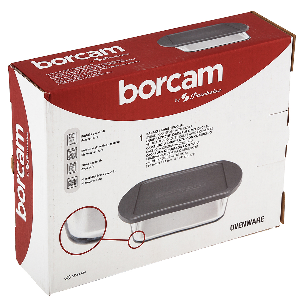 "Боркам (Borcam)" Форма стеклянная жаропрочная 1,08л, 21х16,4х6см, прямоугольная, серая пластмассовая крышкой, с ручками, цветная коробка, Pasabahce (Турция)