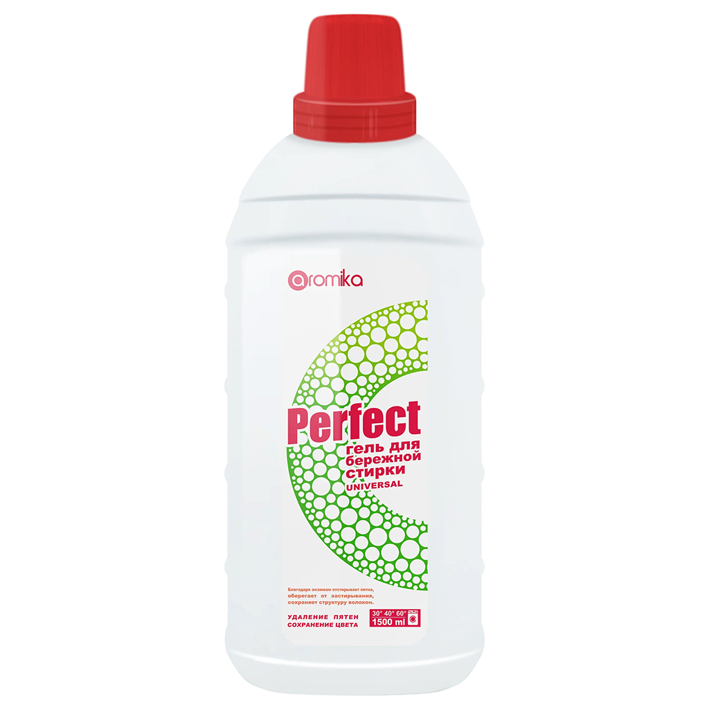 Гель для стирки белья "Perfect" 1,5л, 8х10,5х29см, универсальный, бережная стирка, удаляет трудновыводимые пятна, придает свежесть и нейтрализует неприятные запахи, UNIVERSAL (Казахстан)