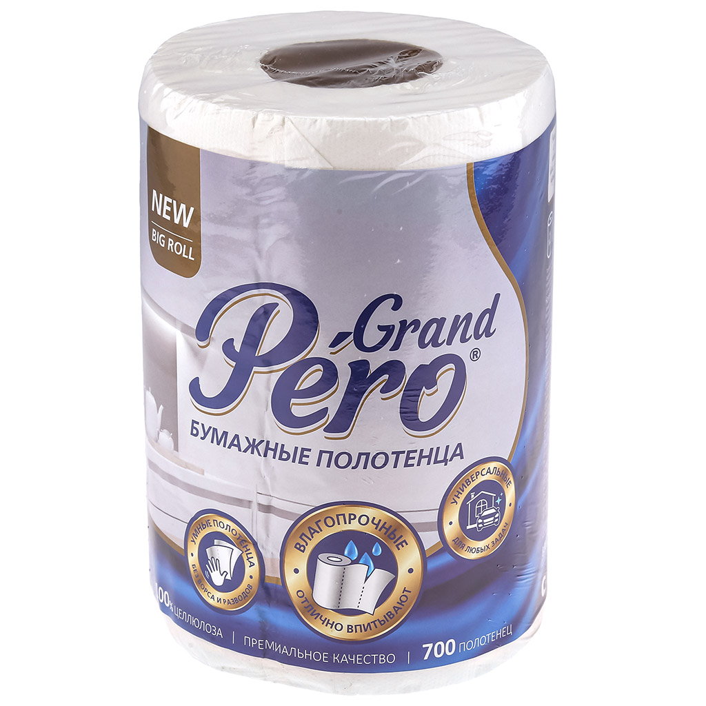 Полотенце бумажное 2-х слойное "GrandPero (TODO)" 1 рулон, 70м, белый (Россия)