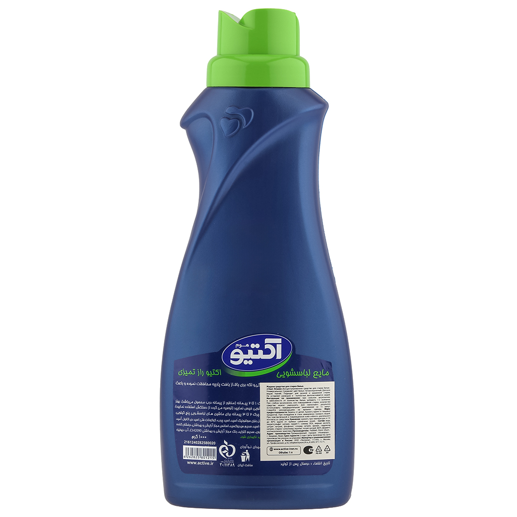 Гель для стирки белья "Active" 1л, концентрат, универсальный, "Clean Breeze", альпийские луга, Green (Иран)