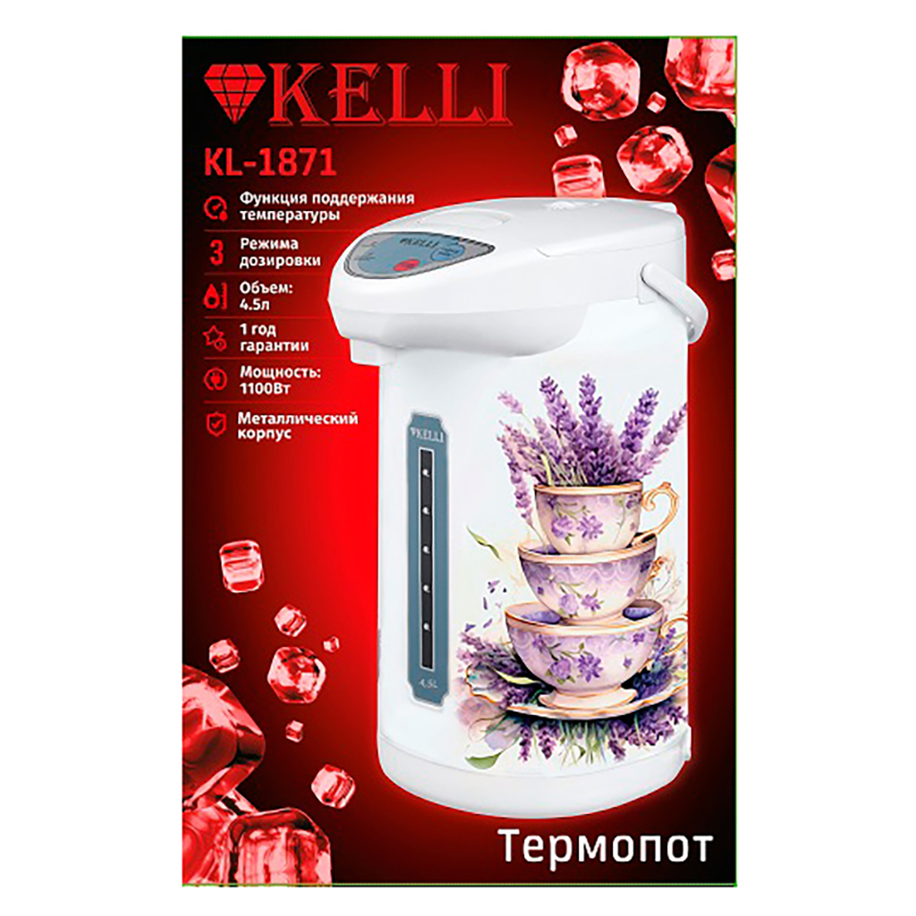 Термопот "Kelli" 4,5л, пластиковый корпус, внутренняя емкость из нержавеющей стали, 3 режима дозировки воды, поворачивающийся корпус на 360°, световой индикатор, шкала уровня воды, съемная крышка, съемный сетевой шнур, режим поддержания температуры в