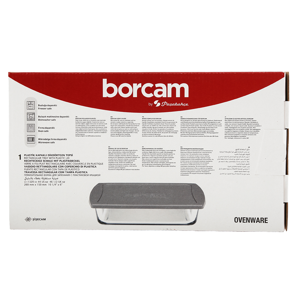 "Боркам (Borcam)" Форма стеклянная жаропрочная 1,32л, 26х15х6см, прямоугольная, серая пластмассовая крышкой, с ручками, цветная коробка, Pasabahce (Турция)