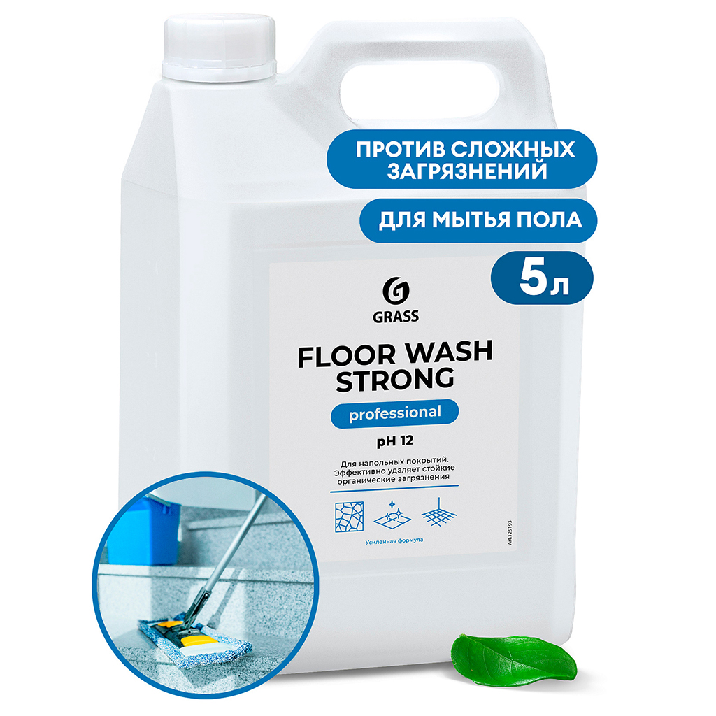 Средство для мытья пола щелочное "Floor wash strong" 5л, удаляет сложные загрязнения, "Grass" (Россия)