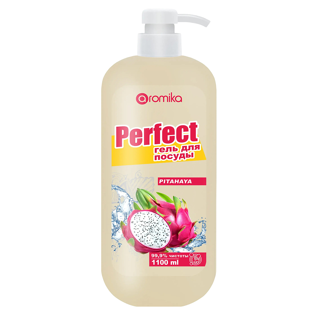 Гель для мытья посуды "Perfect" 1,1л, 10х7х24см, густое средство, питахайя (Казахстан)