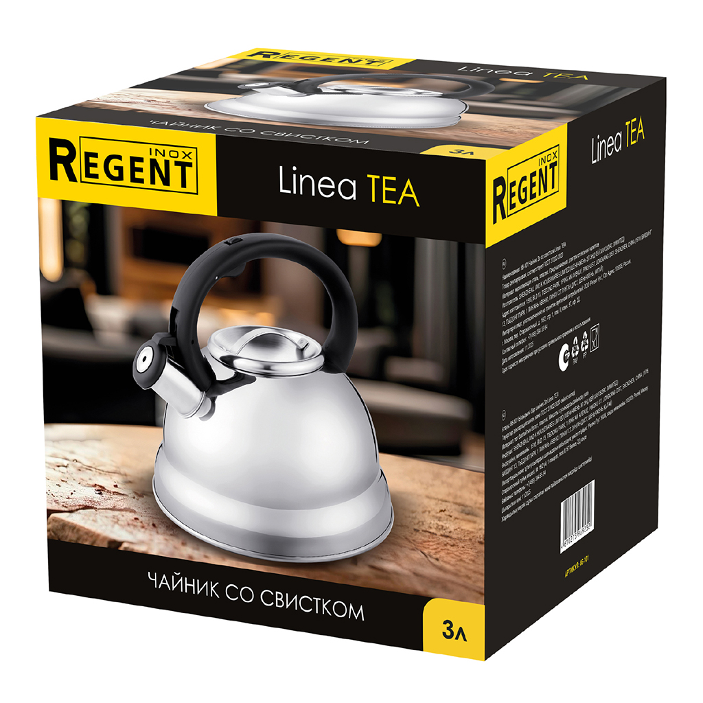 Чайник из нержавеющей стали "Linea Tea" 3л, д22,5см, h21см, со свистком, многослойное капсульное дно, нескользящая ручка, цветная коробка, "Regent" (Китай) Подходит для всех видов плит, включая индукционную