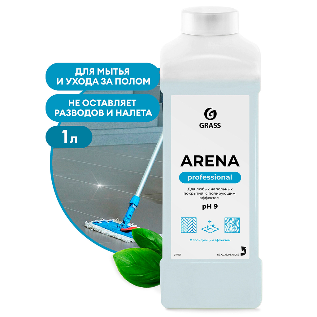Средство для мытья пола "Arena" 1л, с полирующим эффектом, "Grass" (Россия)