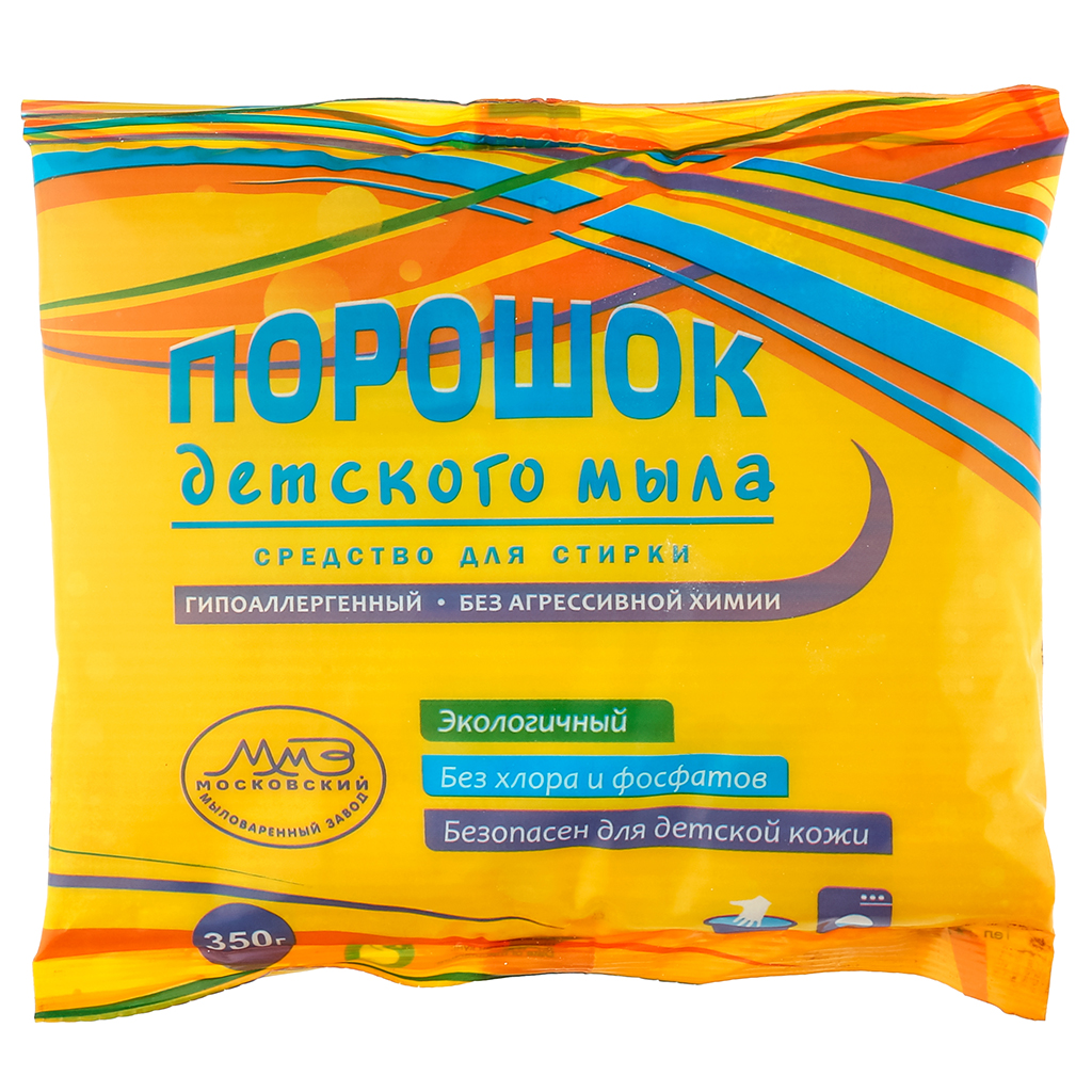 Мыло детское порошок 350гр, ГОСТ 32479-2013 (Россия)