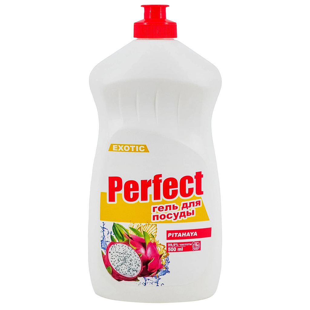 Гель для мытья посуды "Perfect" 0,5л, 9х5х20см, густое средство, питахайя (Казахстан)