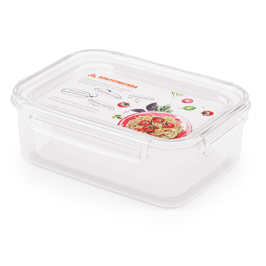 Контейнер для продуктов пластмассовый "Прайм" набор 3шт: 0,5л, 1л, 1,5л, подходит для СВЧ (Россия)
