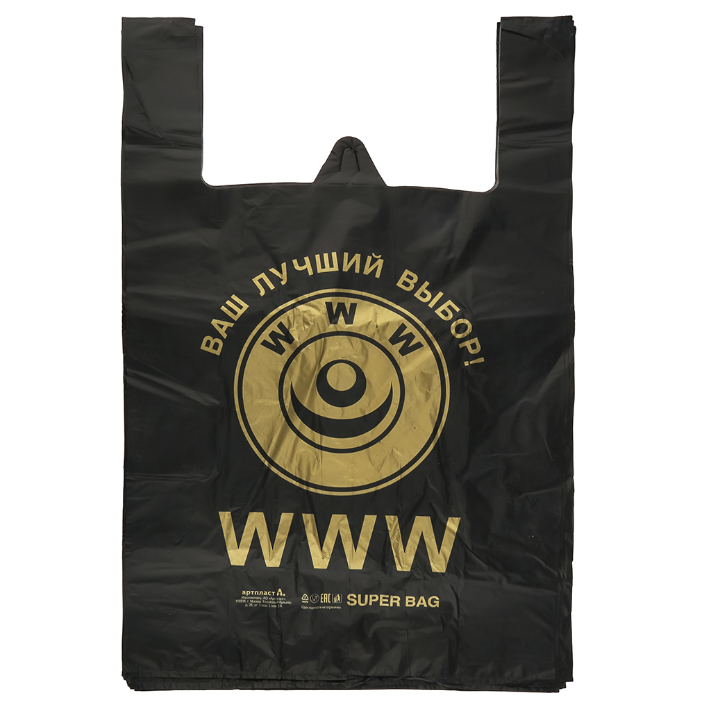 Пакет-майка ПЭ 43+20х69см "WWW", 33 мкм (Россия)