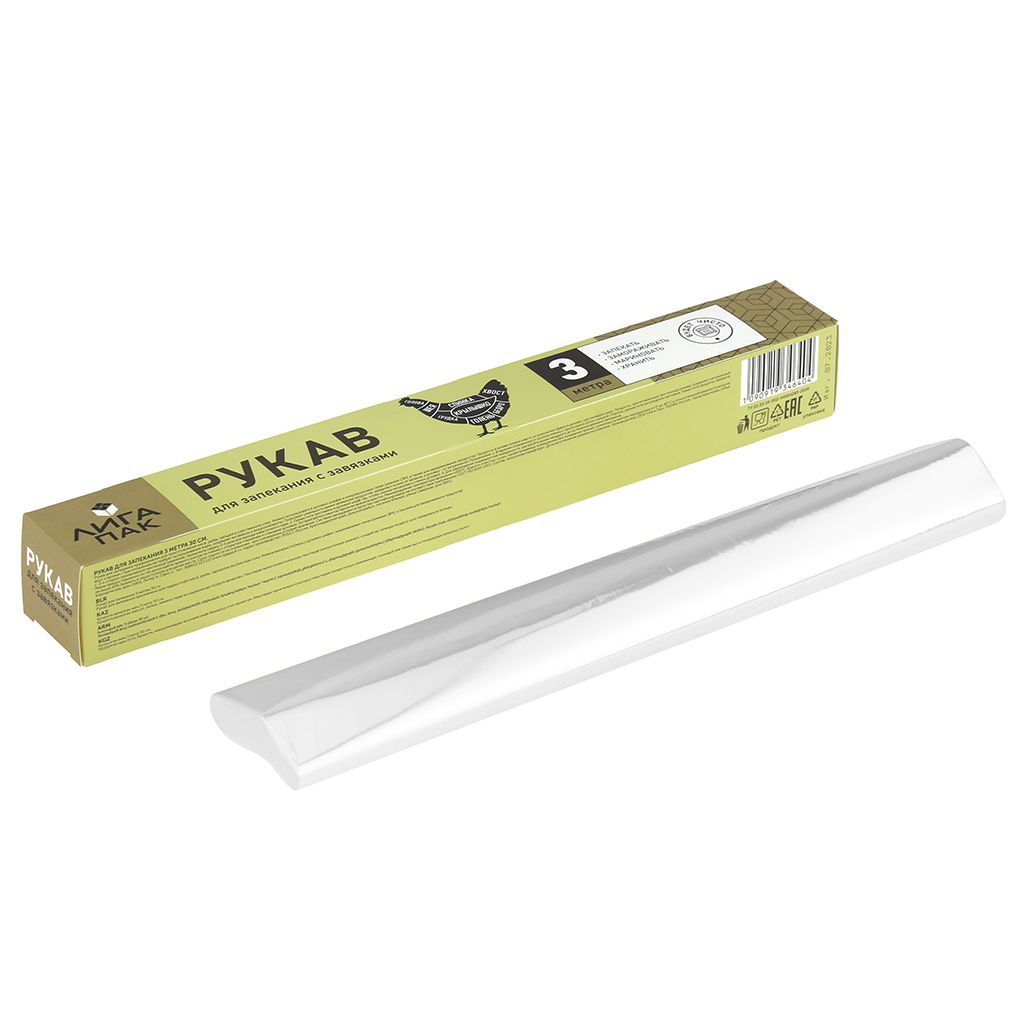 Рукав для запекания ширина 30см, 3м, в коробке, "Liga Pack" (Россия)