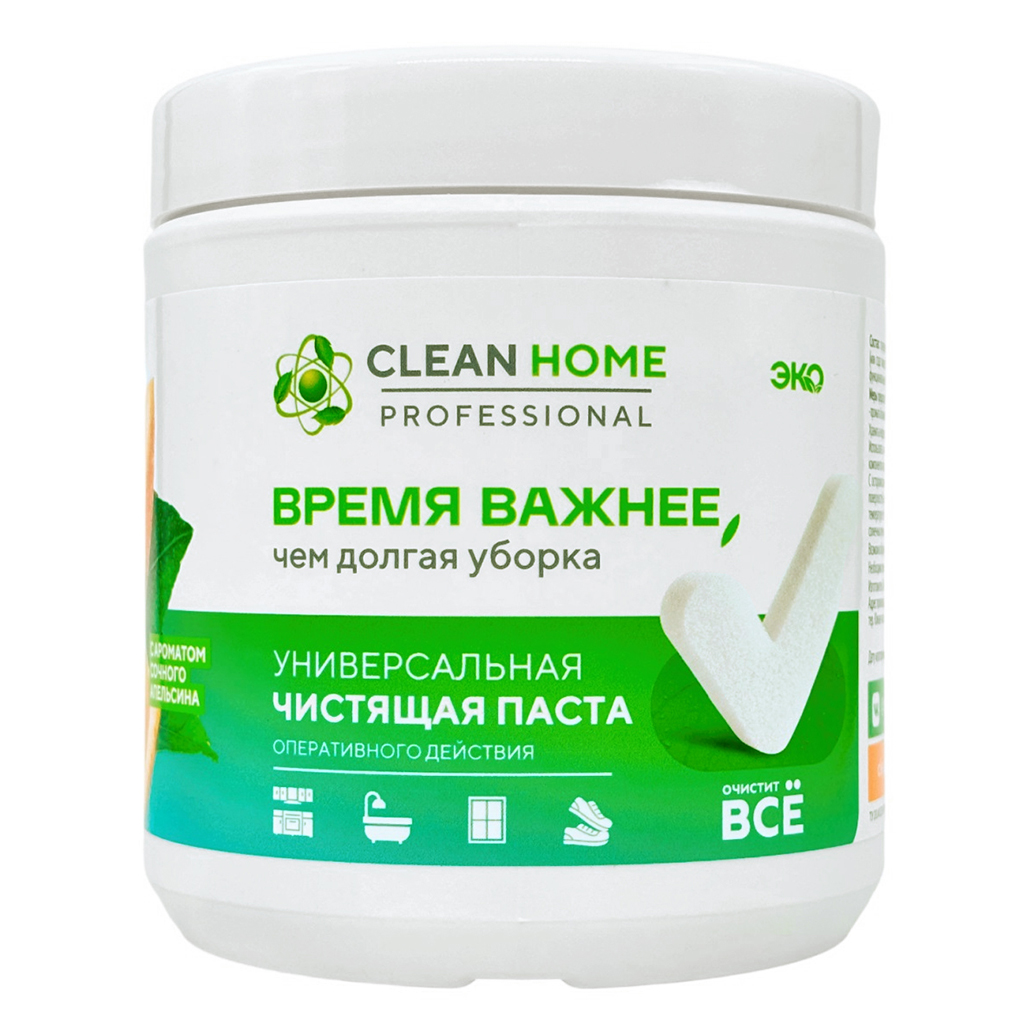 Средство для уборки дома, чистящая паста 900г, универсальное, "Clean Home" (Россия)