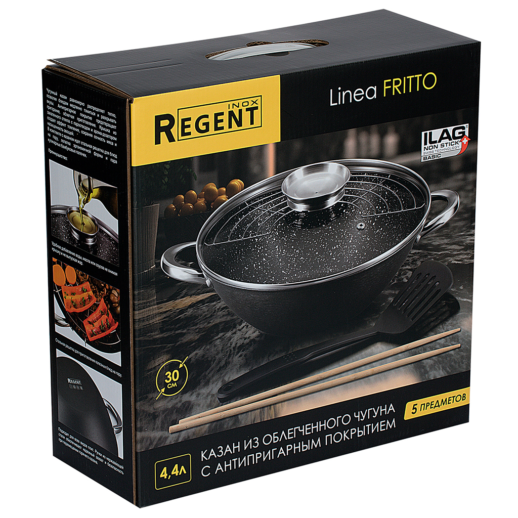 Казан чугунный "Linea FRITTO" 4,4л, д30см, h32см, антипригарное покрытие, крышка из закаленного стекла с пароотводом и арома-дозатором, "Regent" (Китай) Подходит для всех видов плит, включая индукционную.