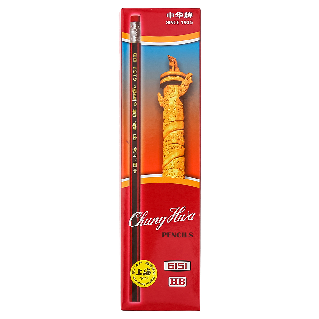 Карандаш HB с ластиком незаточенный шестигранный 18,9х0,7х0,7см (Китай) мин.заказ 12шт