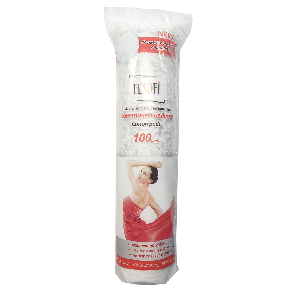 Ватные диски "Sofi" 100шт, с тиснением (Россия)