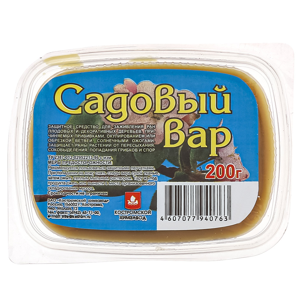 Средство для растений "Вар садовый" 200гр, в контейнере (Россия)