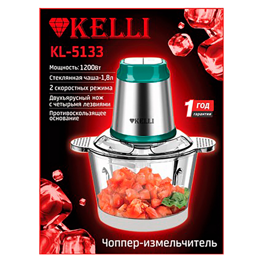 Измельчитель кухонный (чоппер) "Kelli", комбинированный корпус пластик/нержавеющая сталь, объем стеклянной чаши: 1,8л, число скоростей: 2, ножи из нержавеющей стали, двухъярусный нож с 4-мя лезвиями, противоскользящее основание, мощность: 220-240В, 5