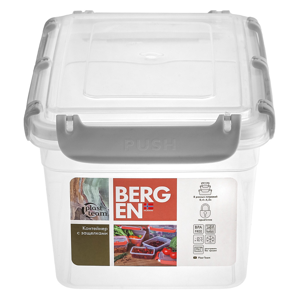 "Bergen" Контейнер для продуктов пластмассовый 2,4л, 21,5х15,1х11,8см, с защелками, пепельный жемчуг, подходит для СВЧ (Россия)