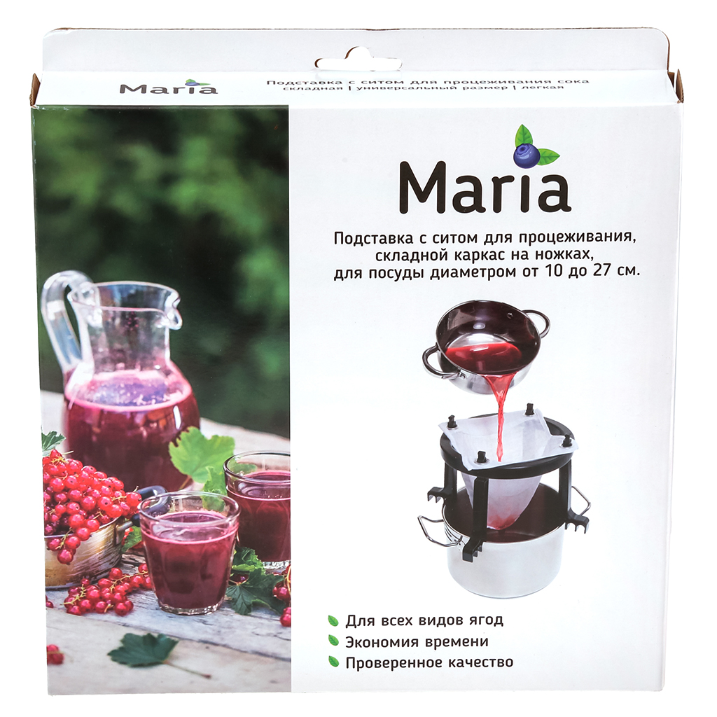 "Марья (Maria)" Комплект для процеживания: сито-сетка 26х25см, полиэстер; каркас д25х21см разборный, пластик матовый, цвет черный, в цветной коробке (Китай) Подходит для кастрюль и мисок диаметром от 10 до 27см. Подходит для творожного и сырного зерн