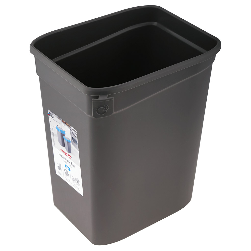 Ведро для мусора с плавающей крышкой пластмассовое "SMART BIN" 10л, с креплением для мусорных пакетов, серый Econova(Россия)