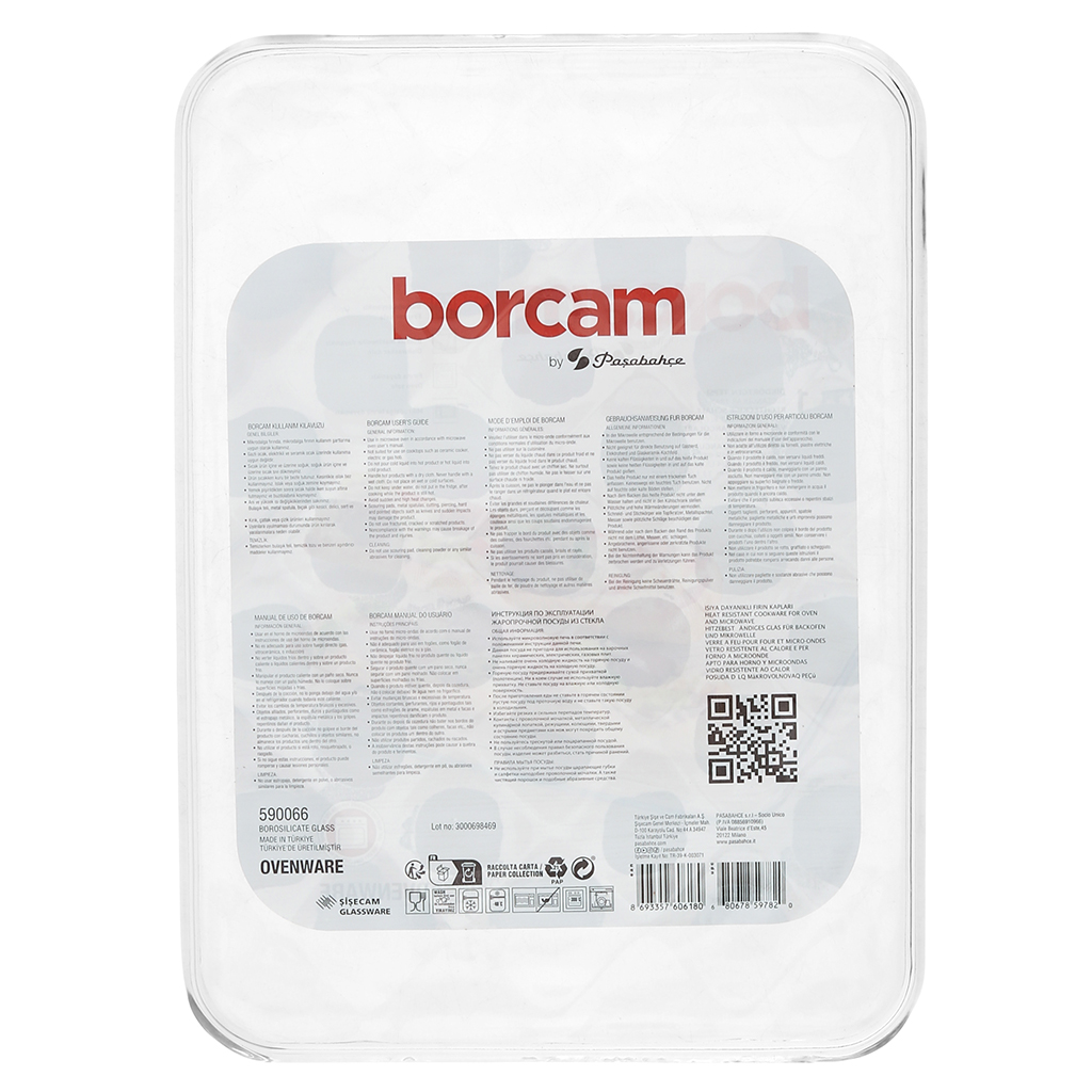 Borcam Форма стеклянная жаропрочная, 22,4х33,4х2см, Pasabahce (Турция)