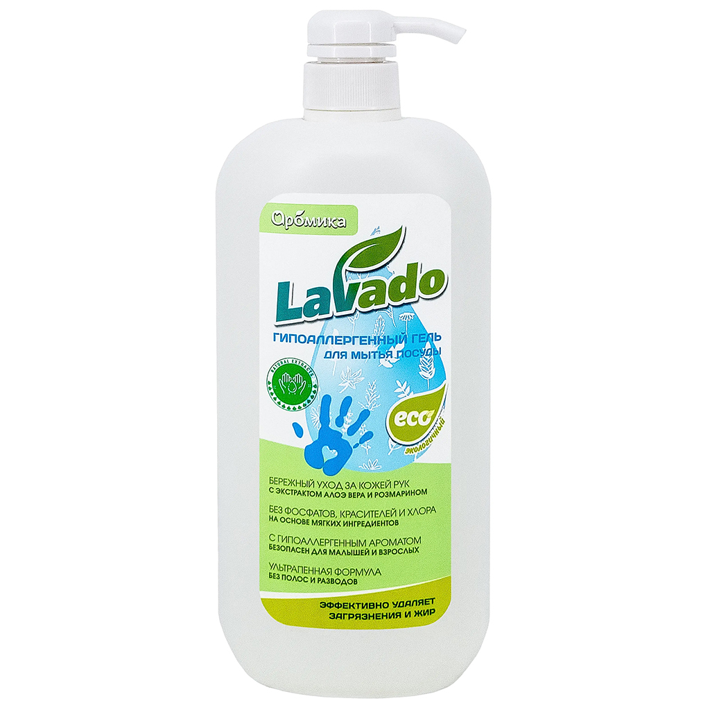 Гель для мытья посуды "LAVADO ECO" 1,1л, 10х7х24см, алоэ и розмарин (Казахстан)