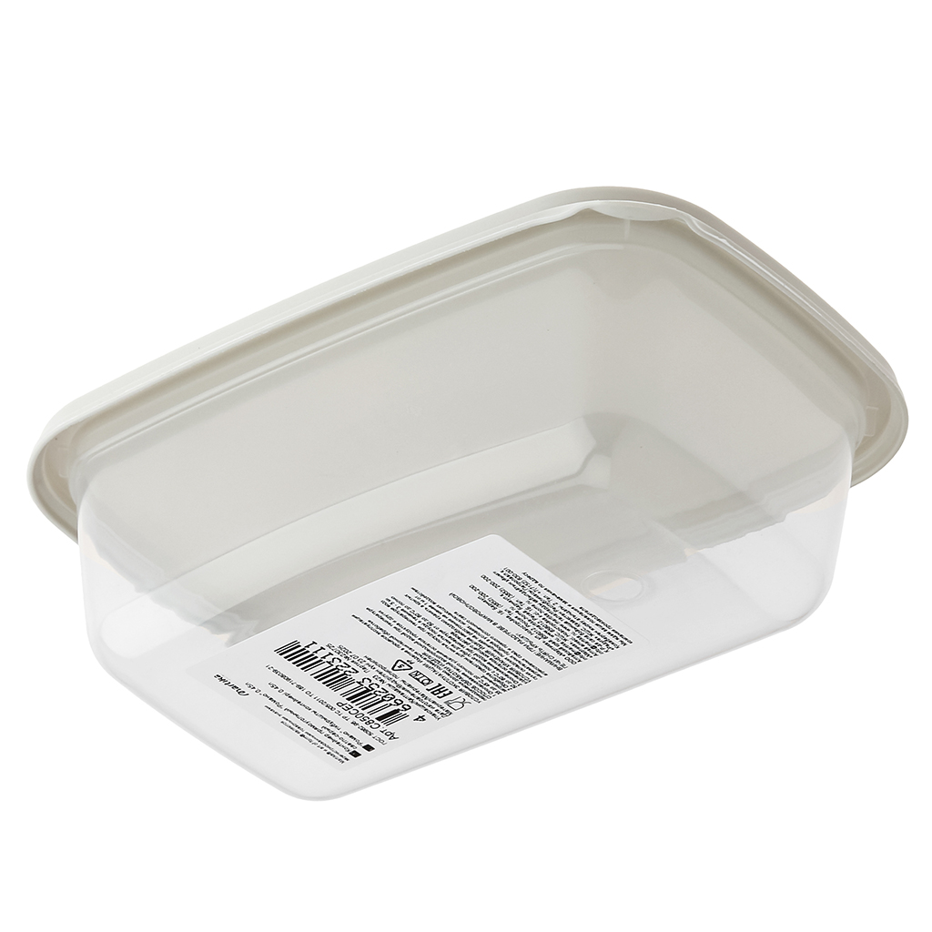 Контейнер для продуктов пластмассовый "Романо" 0,45л, 15,9х10,4х5,1см, светло-серый, подходит для СВЧ (Россия)