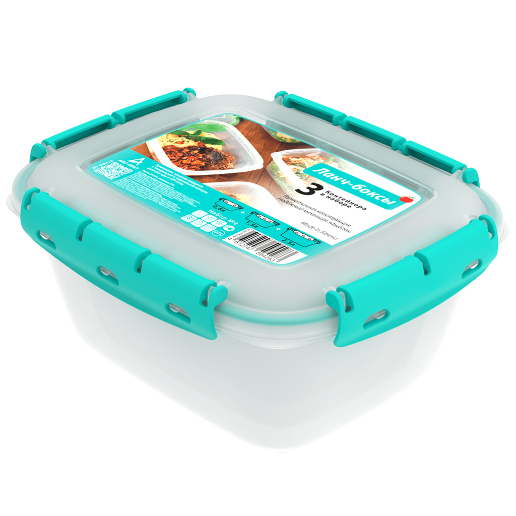 Контейнер для продуктов пластмассовый, набор 3шт: 0,8л, 1,5л, 2,5л, с клипсами, уплотнитель, полипропилен, подходит для СВЧ (Россия)