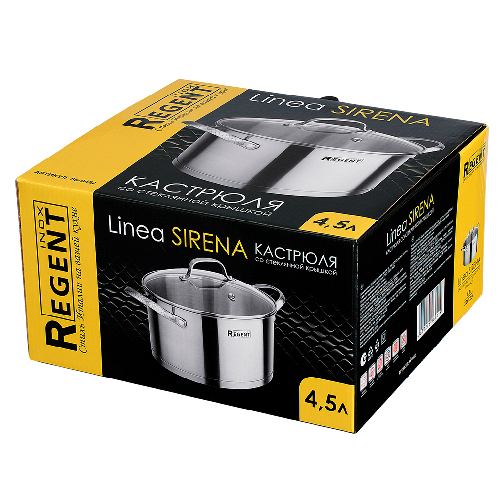 Кастрюля из нержавеющей стали "Sirena" 4,5л, д22см, h12см, s3,6мм, дно s0,6мм, индукционное дно д21,5см, стеклянная крышка, ручка из нержавеющей стали, многослойное капсулированное дно, мерная шкала, цветная коробка, "Regent (Китай)