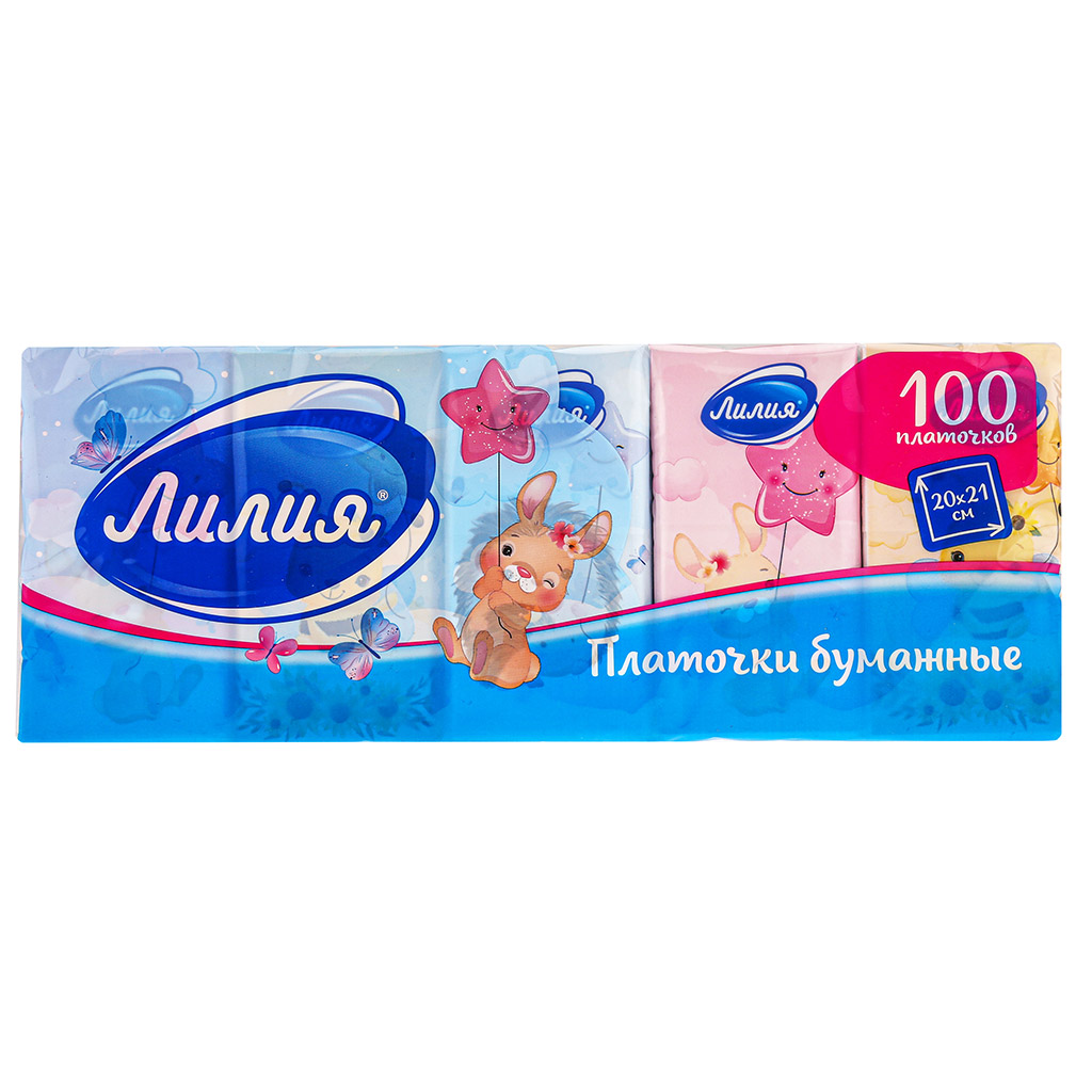 Платочки бумажные универсальные "Лилия Детство" 2-х слойные, 10 листов, набор 10шт, белый (Россия)