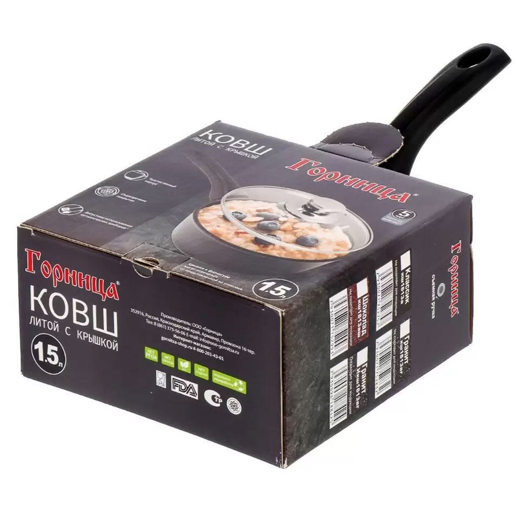 Ковш с тефлоновым покрытием 1,5л, д18см "Гранит Induction", h8см, s0,4см, дно д14см, s0,5см, ручка из термостойкого пластика, с крышкой, подарочная упаковка (Россия) Подходит для всех видов плит, включая индукционную.