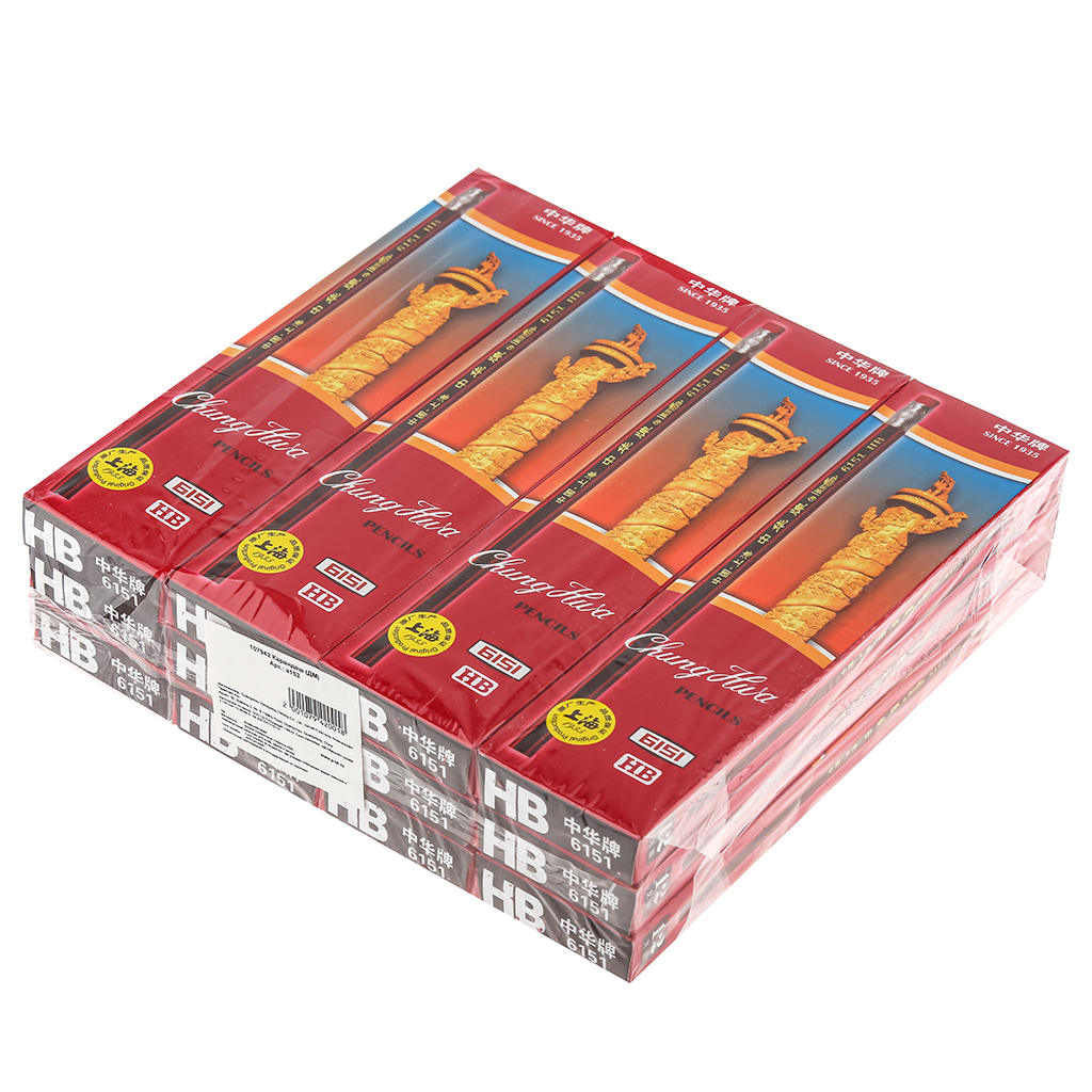 Карандаш HB с ластиком незаточенный шестигранный 18,9х0,7х0,7см (Китай) мин.заказ 12шт