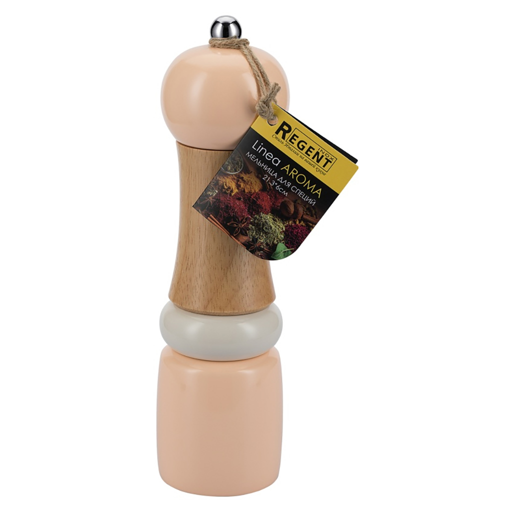 Измельчитель (мельница) для соли и перца "Linea AROMA" д6см, h21,3см, гевея, розовый, "Regent" (Китай)