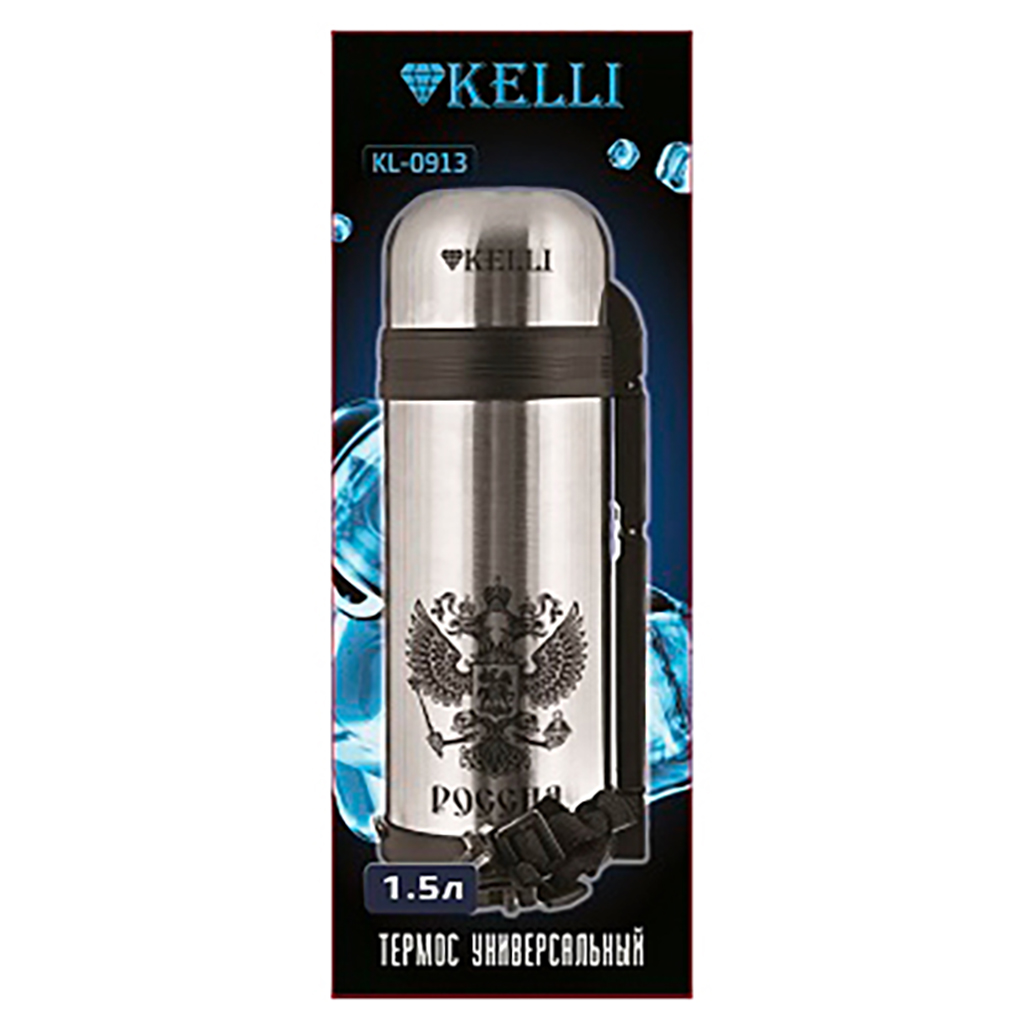 Термос из нержавеющей стали с широким горлом "Kelli" 1,5л, двойные стенки, завинчивающаяся крышка, ручка, ремень (Китай)