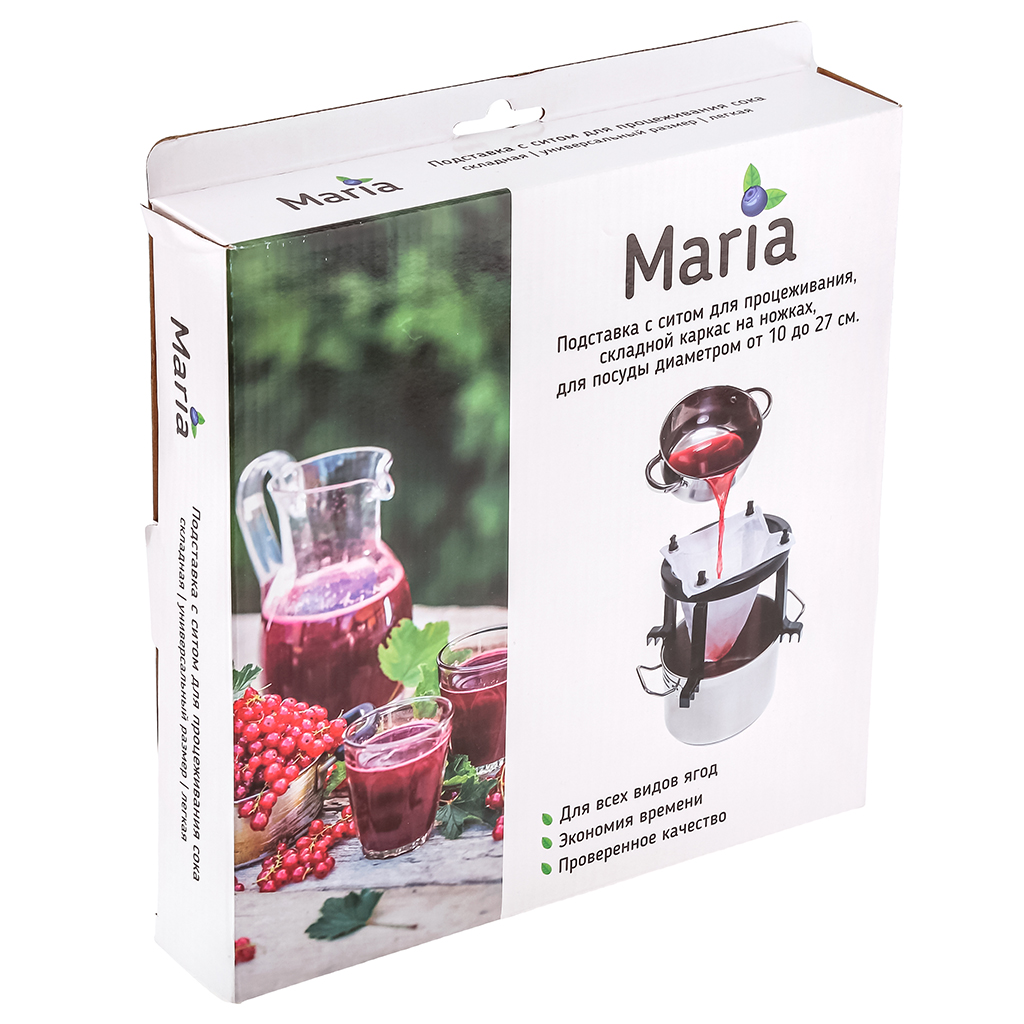 "Марья (Maria)" Комплект для процеживания: сито-сетка 26х25см, полиэстер; каркас д25х21см разборный, пластик матовый, цвет черный, в цветной коробке (Китай) Подходит для кастрюль и мисок диаметром от 10 до 27см. Подходит для творожного и сырного зерн