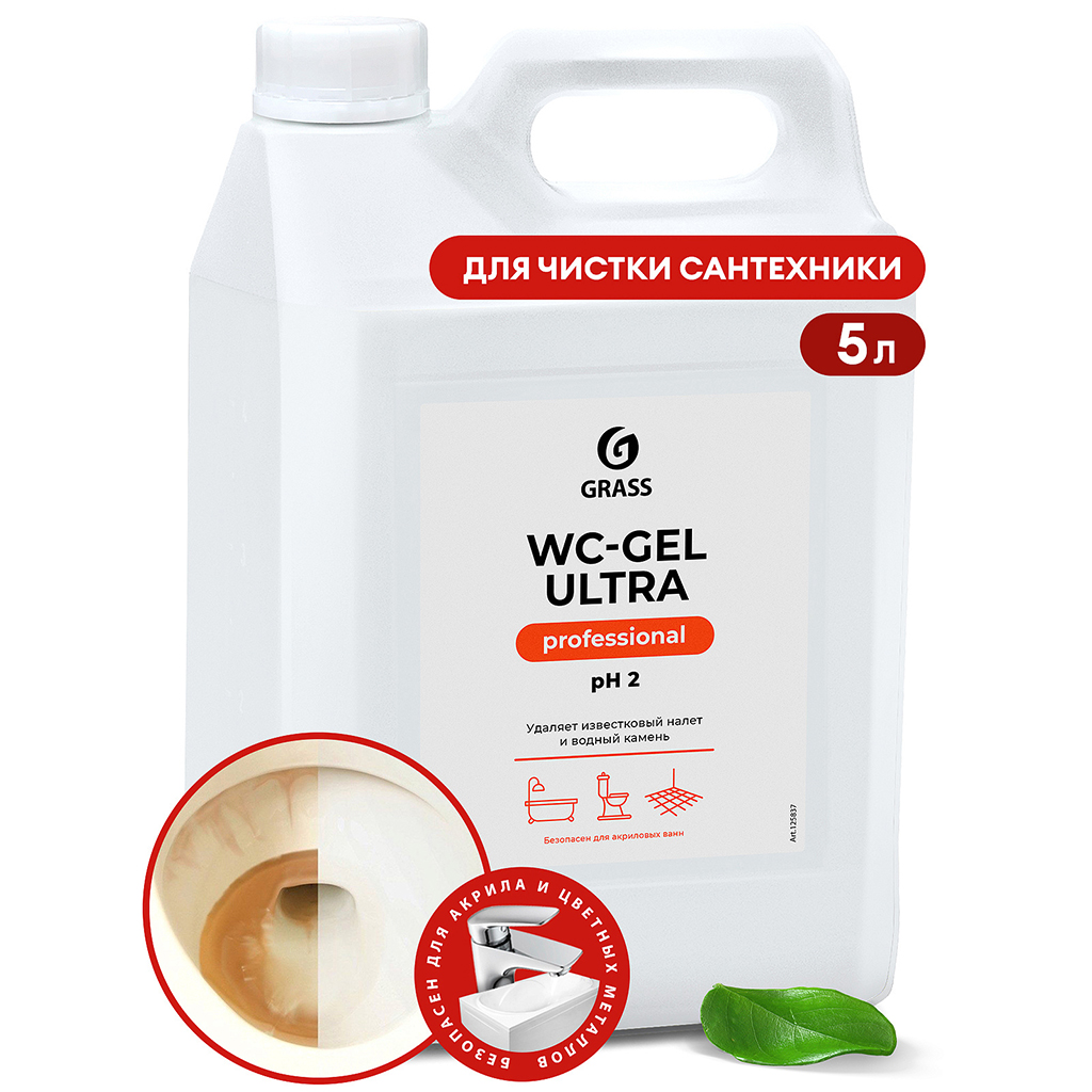 Гель для чистки сантехники "WC-gel Ultra" 5,3л, "Grass" (Россия)